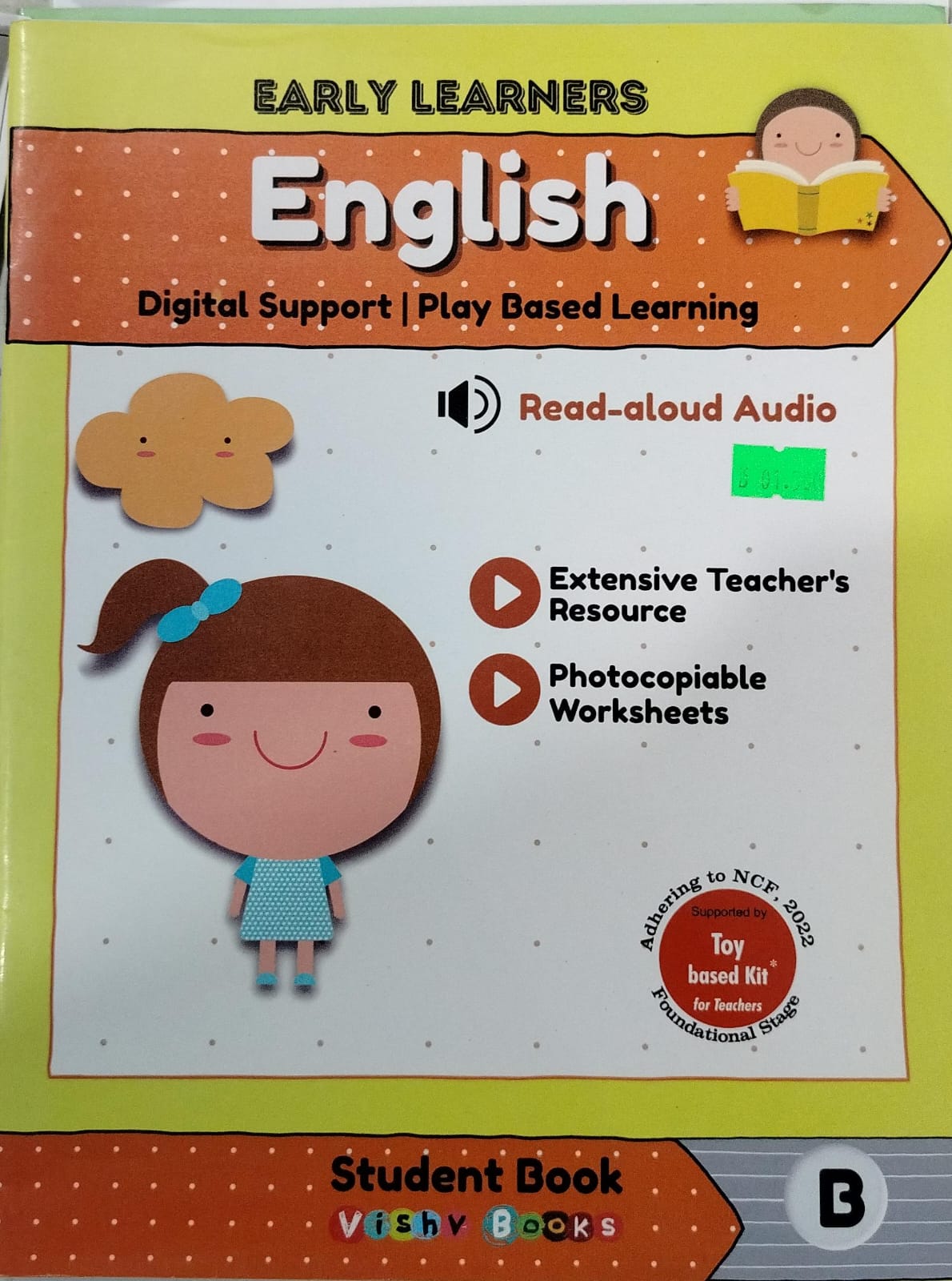 English Book (LevelB)