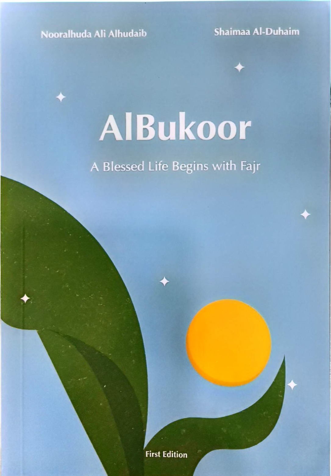 ALbukoor