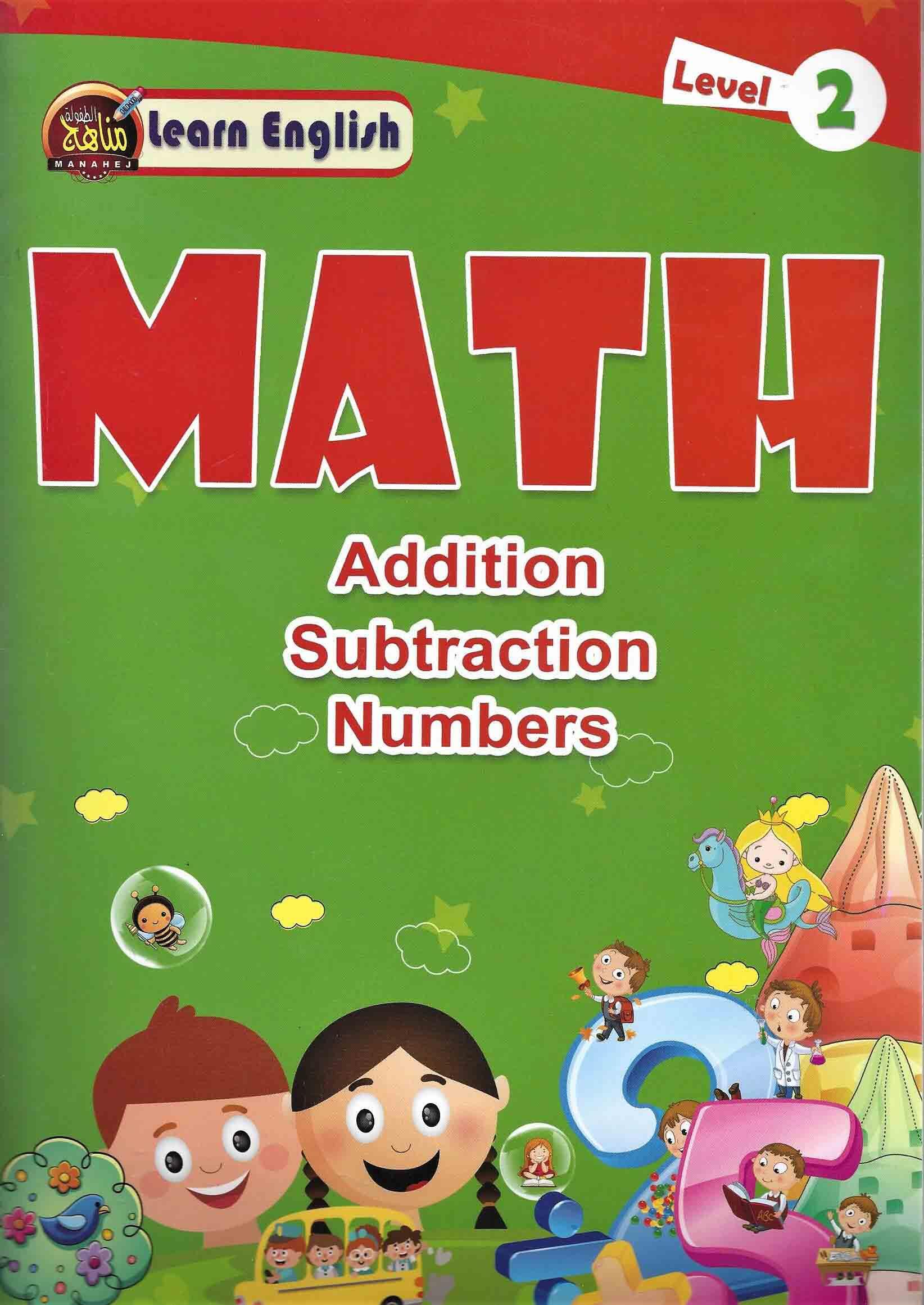 MATH addition subtraction numbers
