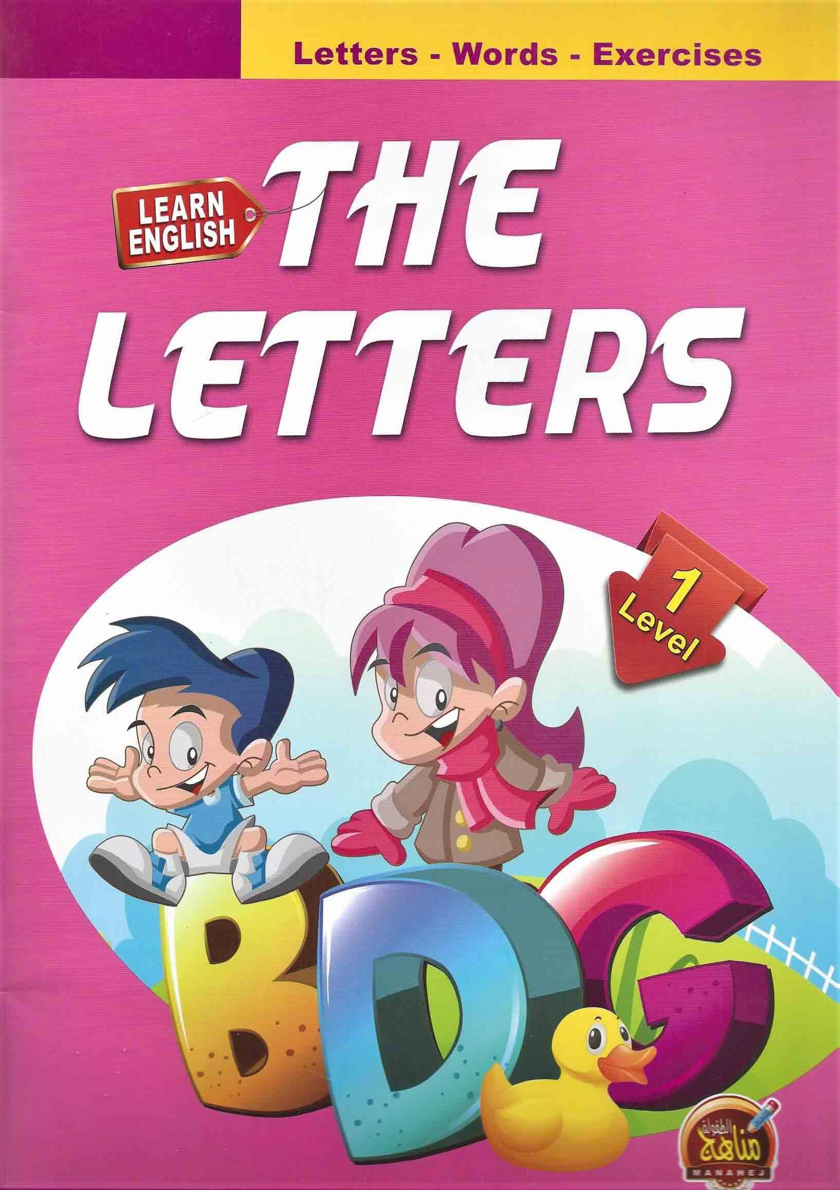 the letters level 1