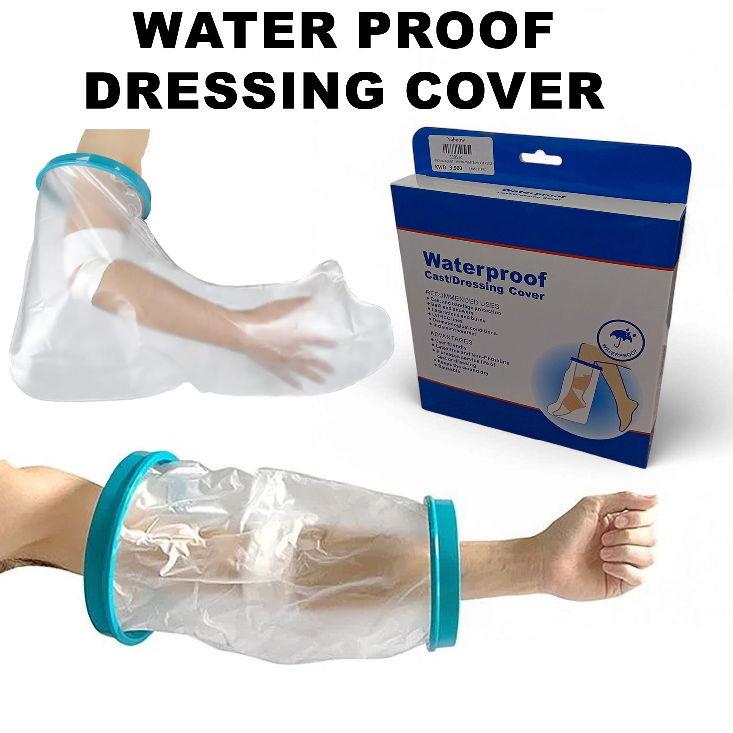 WATERPROOF CAST BANDAGE PROTECTOR