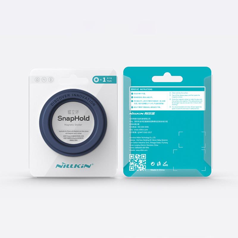 STICKER HOLDER