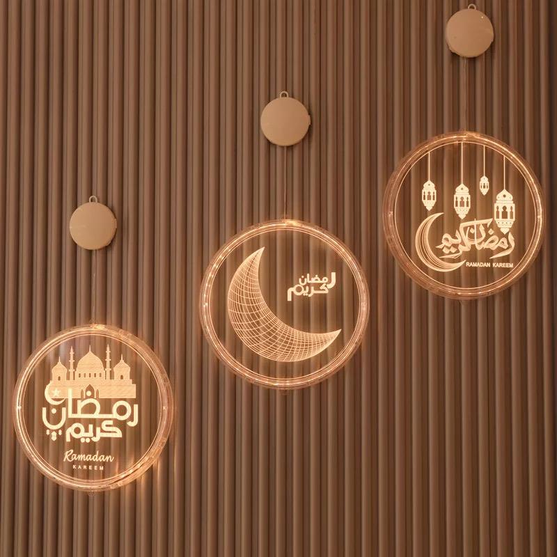 RAMADAN 3D DECORATIVE LIGHT