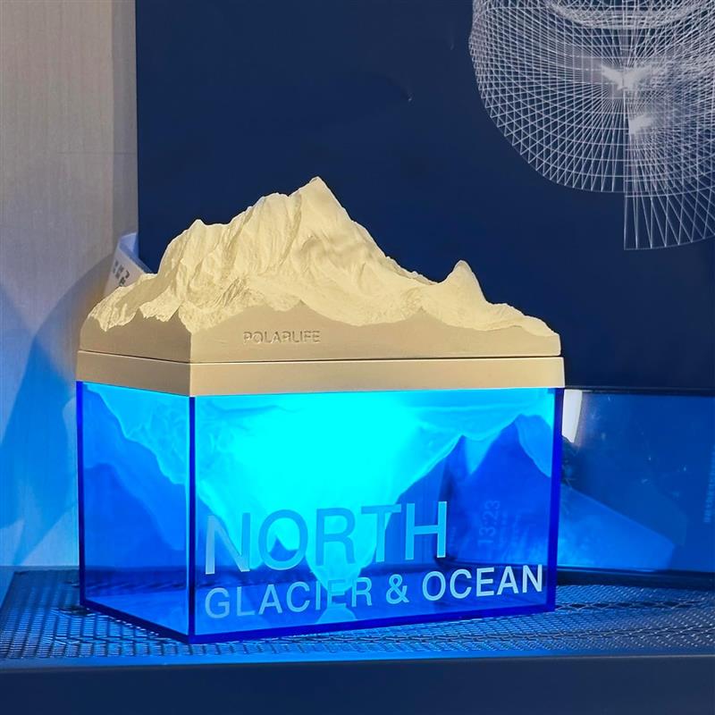 GLACIER BEDSIDE NIGHT LIGHT Z4