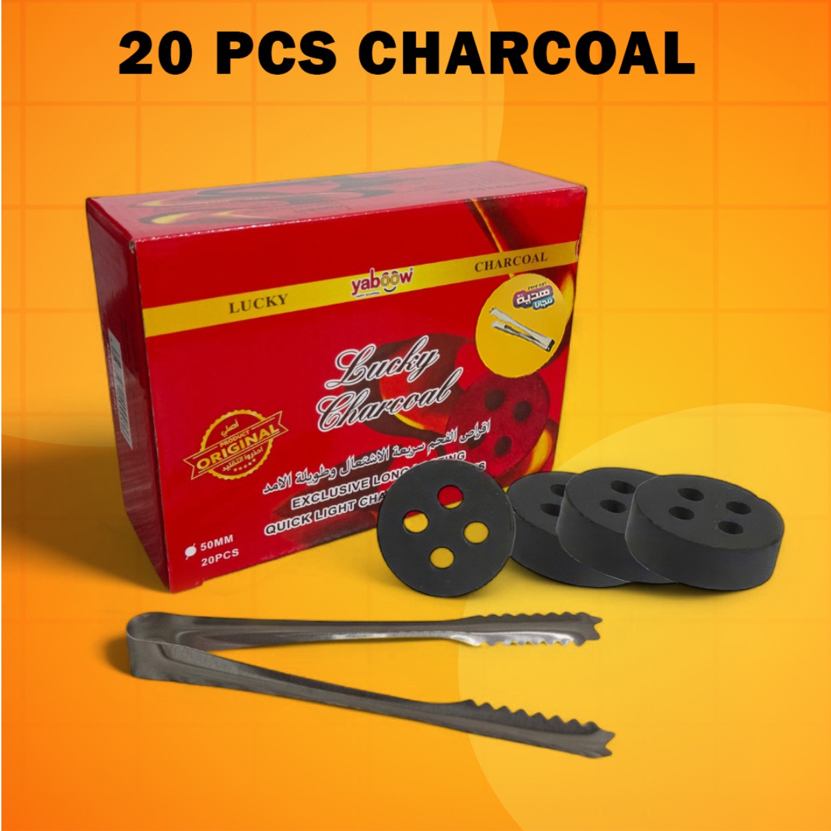 QUICK LIGHT CHARCOAL TABLETS 20 PCS