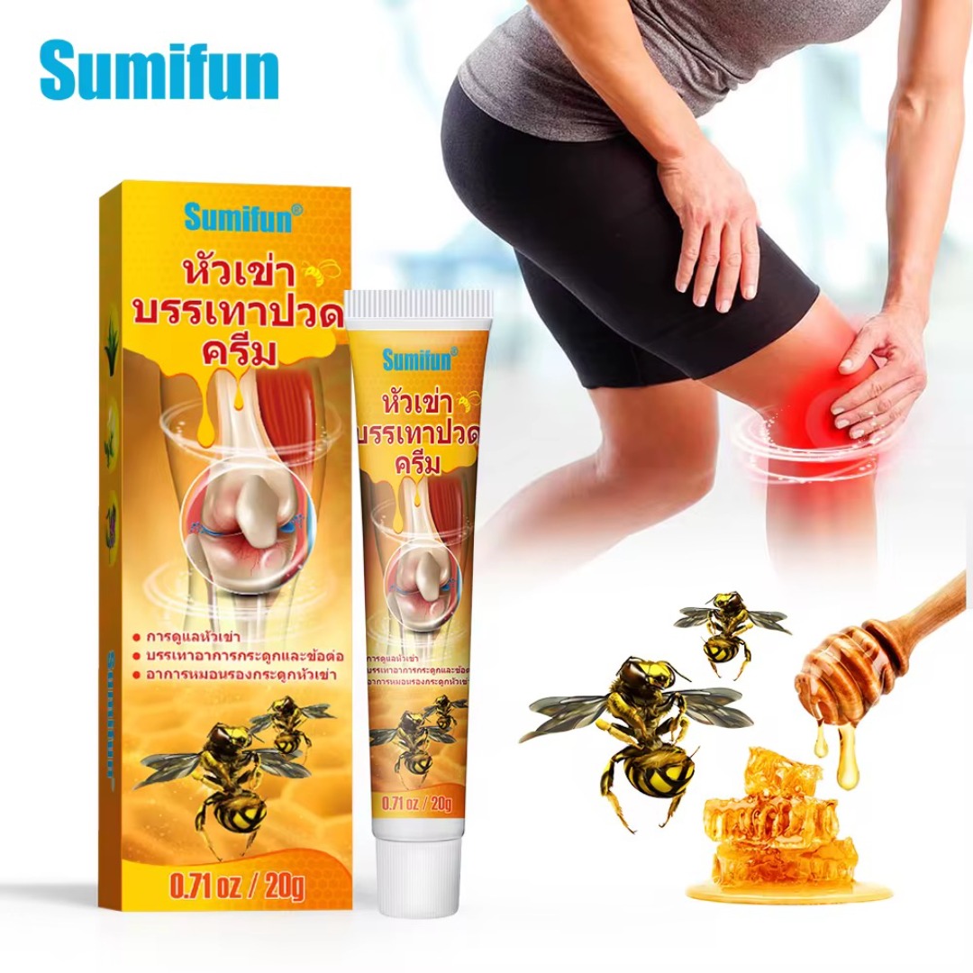 MENISCUS PAIN RELIEF OINTMENT