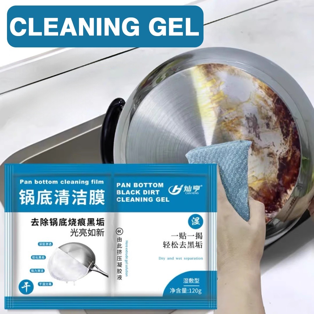 PAN BOTTOM CLEANING GEL WITH FILM