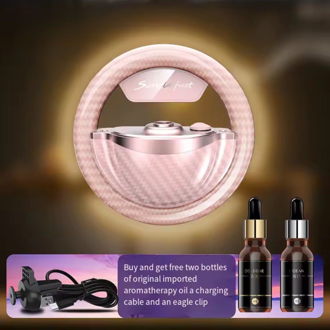 INTELLIGENT RHYTHM LAMB AROMATHERAPY INSTRUMENT