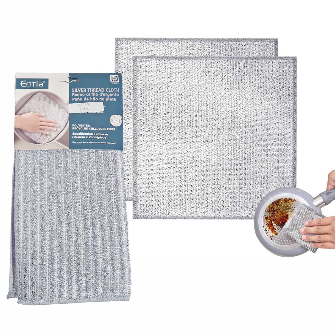 EOTIA 2PCS SILVER THREAD CLEANING CLOTH