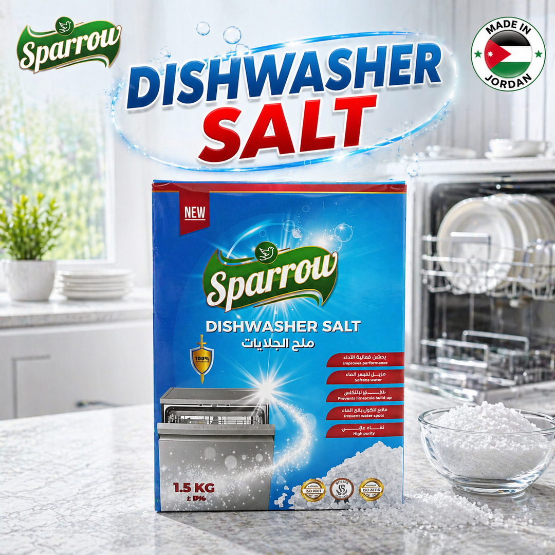 1.5KG DISHWASHER SALT