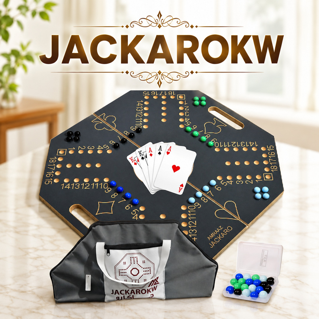 JACKAROKW WOODEN GAME BOARD 50*50CM