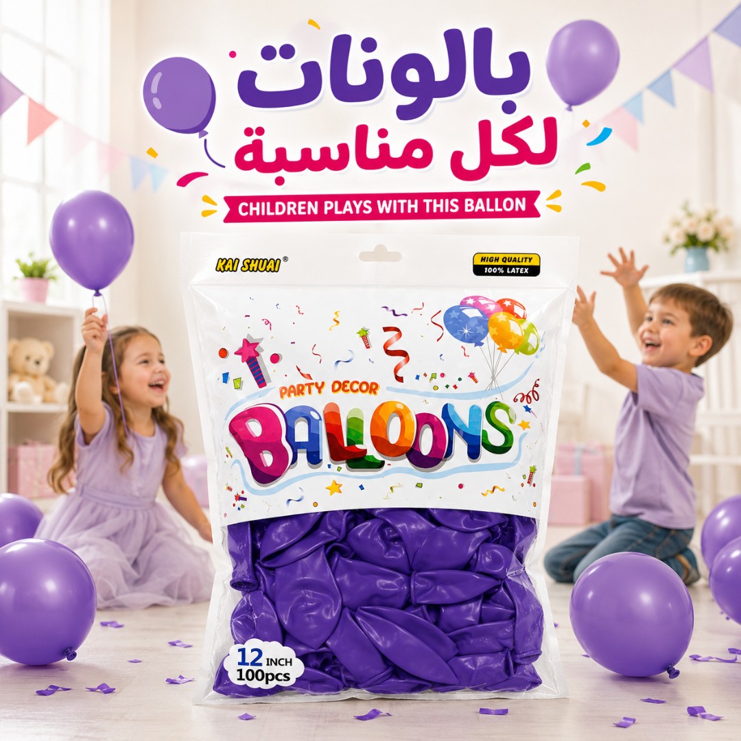 بالونات حفلات مقاس 12 بوصة – 100 قطعة