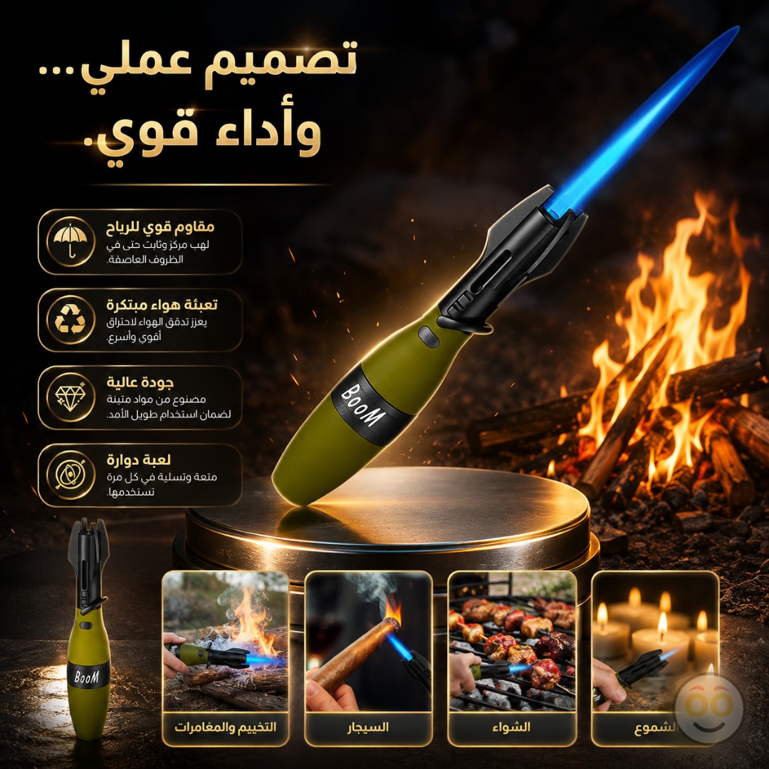 JET FLAME TORCH LIGHTER