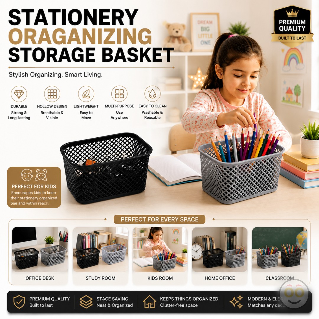 STATIONERY ORAGANIZING STORAGE BASKET