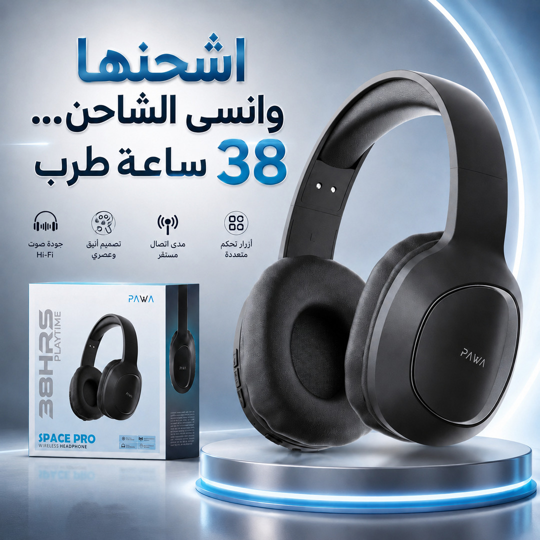 38H PLAYTIME WIRELESS HEADPHONE