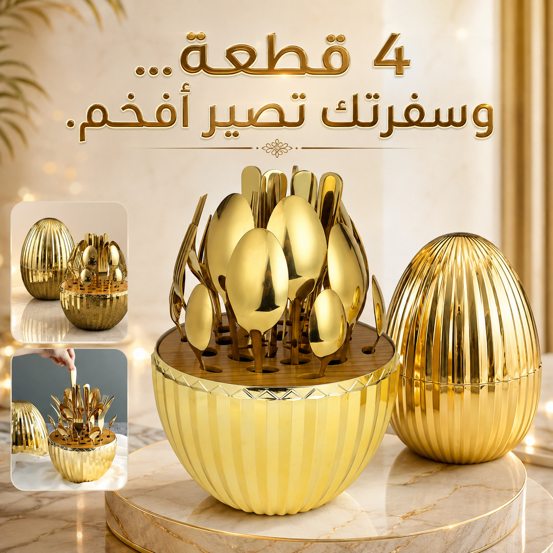 24PCS STAINLESS STEEL TABLEWARE
